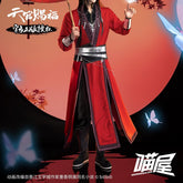 Anime Tian Guan Ci Fu Cosplay Hua Cheng Costume Heaven Official's Blessing HuaCheng TGCF