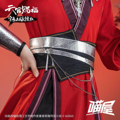Anime Tian Guan Ci Fu Cosplay Hua Cheng Costume Heaven Official's Blessing HuaCheng TGCF