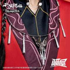 Anime Tian Guan Ci Fu Cosplay Hua Cheng Costume Heaven Official's Blessing HuaCheng TGCF