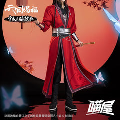 Anime Tian Guan Ci Fu Cosplay Hua Cheng Costume Heaven Official's Blessing HuaCheng TGCF