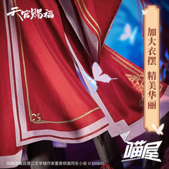 Anime Tian Guan Ci Fu Cosplay Hua Cheng San Lang Ver Red Costume Heaven Official's Blessing HuaCheng TGCF