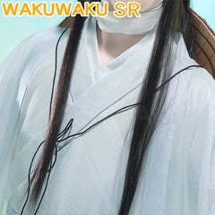 Manga Heaven Official's Blessing Cosplay Xie Lian Cosplay Tian Guan Ci Fu TGCF