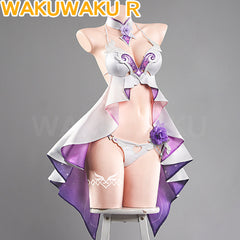 Game Honkai: Star Rail Cyrene Doujin Cosplay Costume HSR