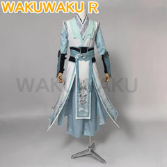 Anime Scumbag System Luo Binghe Cosplay Costume