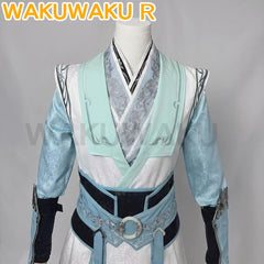 Anime Scumbag System Luo Binghe Cosplay Costume