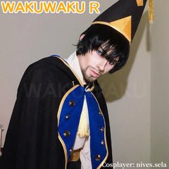 【In Stock】WakuWaku-R Anime Witch Hat Atelier Olruggio Cosplay Men Costume