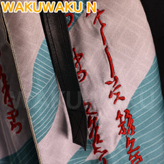 WakuWaku-N Game Wuthering Waves Qiuyuan Cosplay Men Ancient Costume