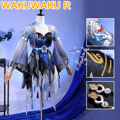 Game Wuthering Waves Yangyang Cosplay Costume