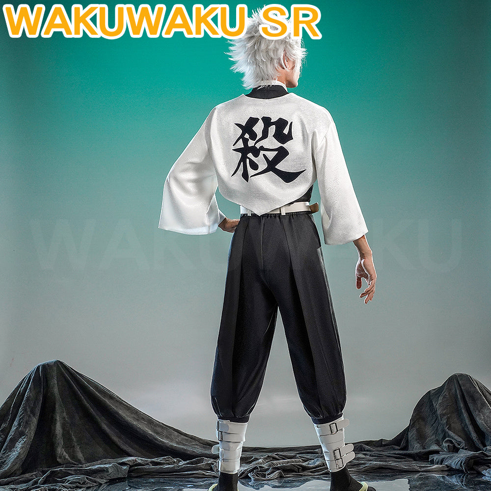 【In Stock】WakuWaku-SR Shinazugawaa Sanemi Costume Anime Cosplay Men Uniform