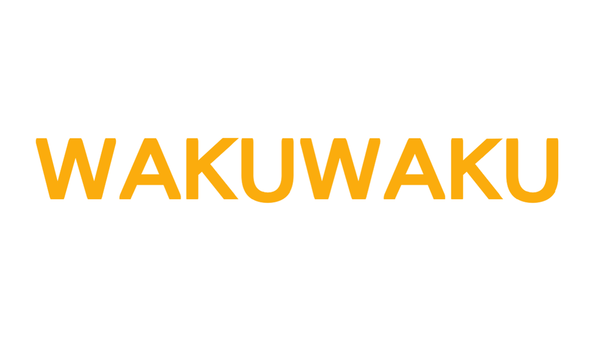 Special use link