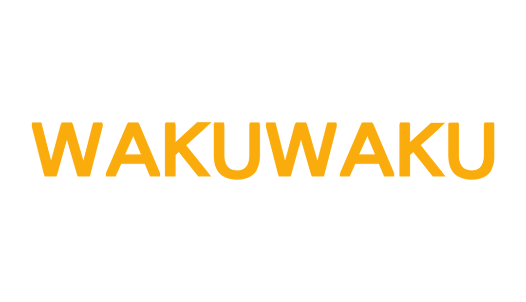 Special use link