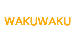 Special use link