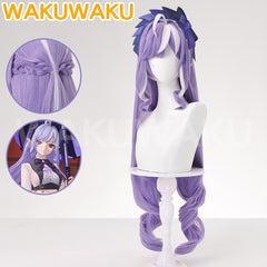 【In Stock】WakuWaku Game Zenless Zone Zero Vivian Banshee Cosplay Wig 90cm Hair