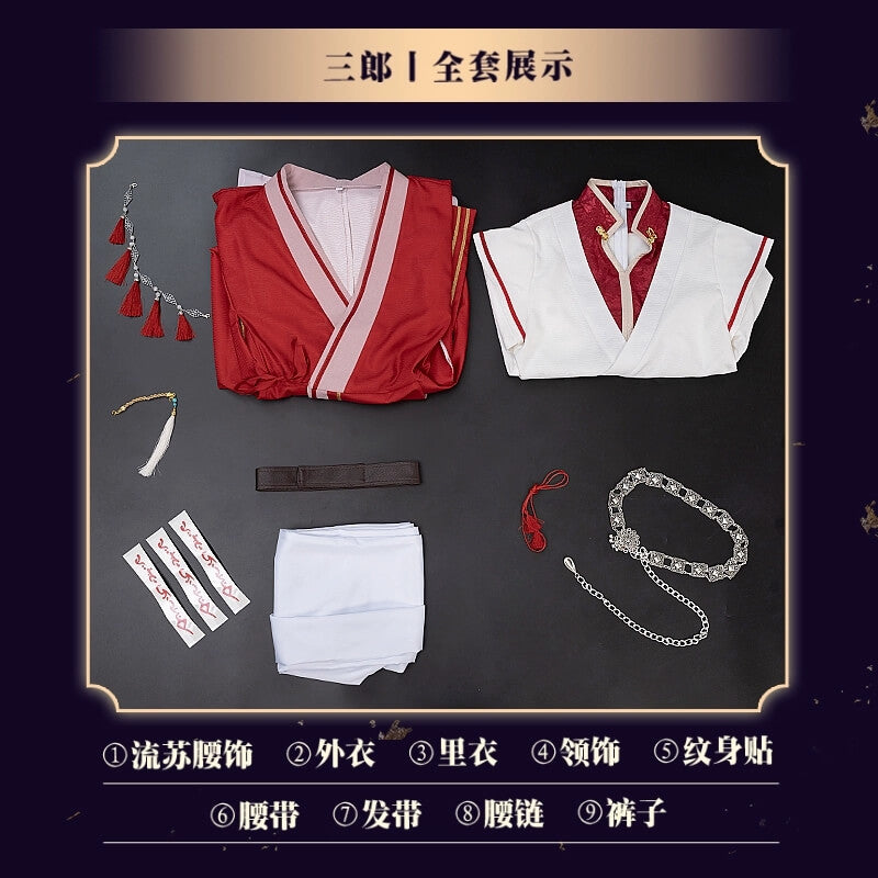Anime Tian Guan Ci Fu Cosplay Hua Cheng San Lang Ver Red Costume Heaven Official's Blessing HuaCheng TGCF