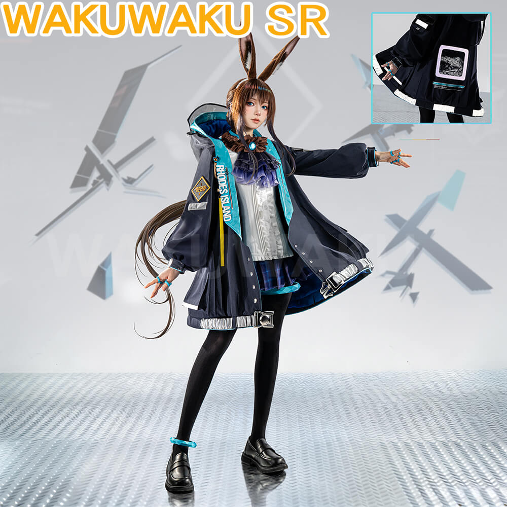 Game Arknights Amiya Cosplay Costume