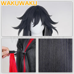 WakuWaku Game Honkai: Star Rail Ashveil Wig HSR Men 80CM Hair