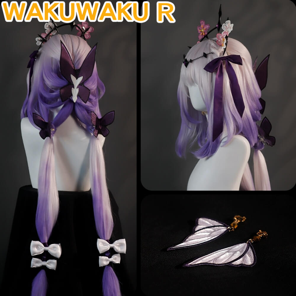 【In Stock】WakuWaku-R Game Honkai: Star Rail Castorice Cosplay HSR Purple Dress