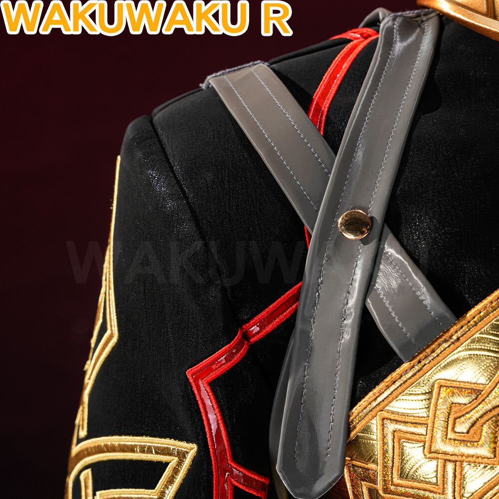 Game Honkai: Star Rail× Fate Gilgamesh Cosplay Costume