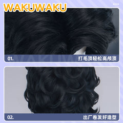 Game The Freak Circus Cosplay Harlequin Cosplay Wig