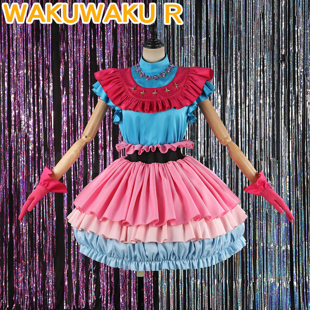 Anime Oshi no Ko Hoshino Ai Cosplay Costume