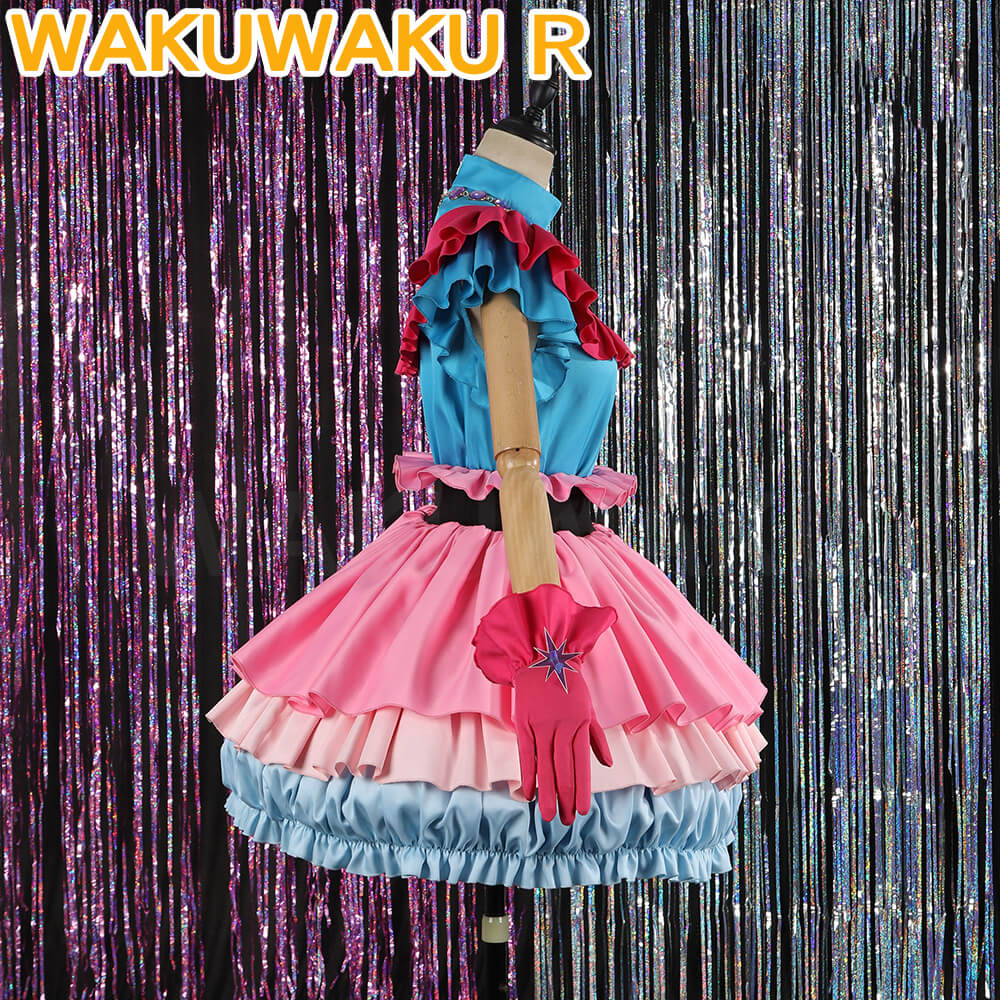 Anime Oshi no Ko Hoshino Ai Cosplay Costume