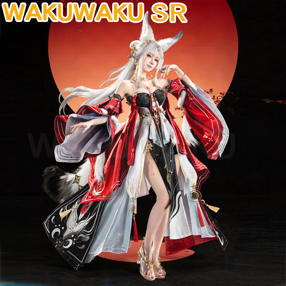 Game Wuthering Waves Hsin Cosplay Costume
