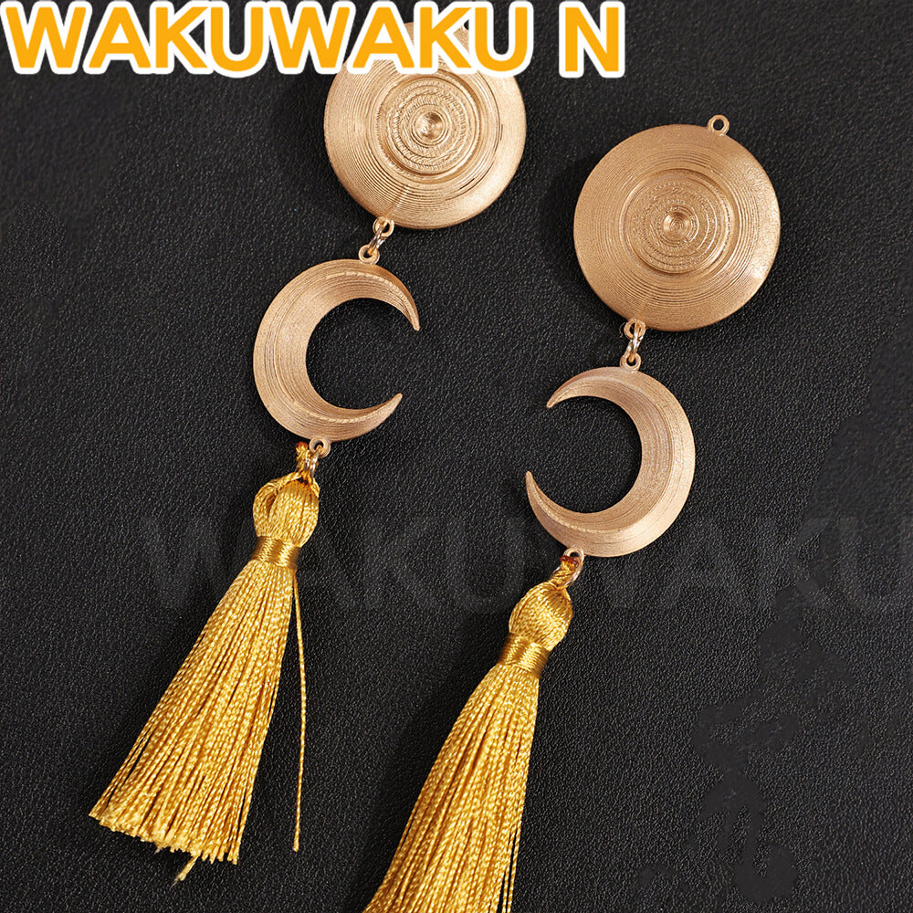 Game Wuthering Waves Hsin Costume Fox Cosplay