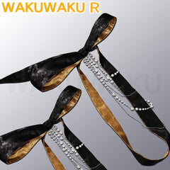 Game Wuthering Waves Jinhsi Cosplay Costume