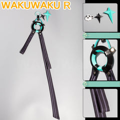 Lynae Cosplay Costume Game Wuthering Waves 
