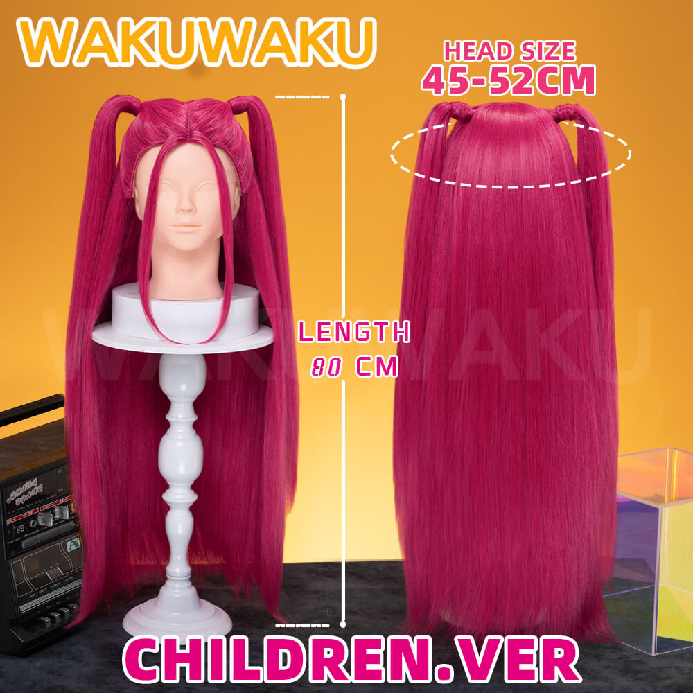 【Children Ver】【In Stock】WakuWaku Movie Front Lace Wig Cosplay Kids 100cm Long Pink Hair