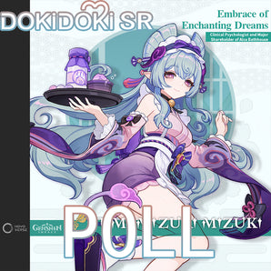 【Poll】$5 Deposit =10% OFF Coupon DokiDoki-SR Game Genshin Impact Cosplay Yumemizuki Mizuki Costume Inazuma