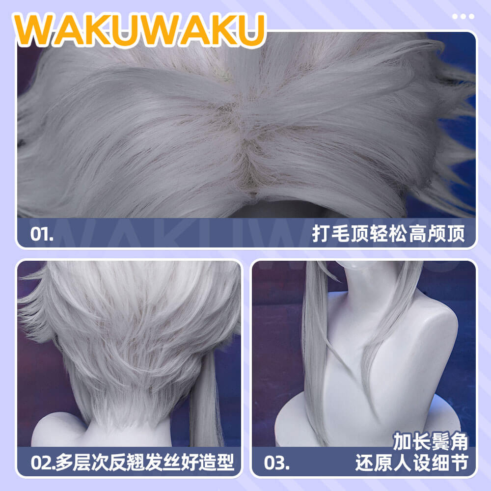Game The Freak Circus Cosplay Pierrot Cosplay Wig
