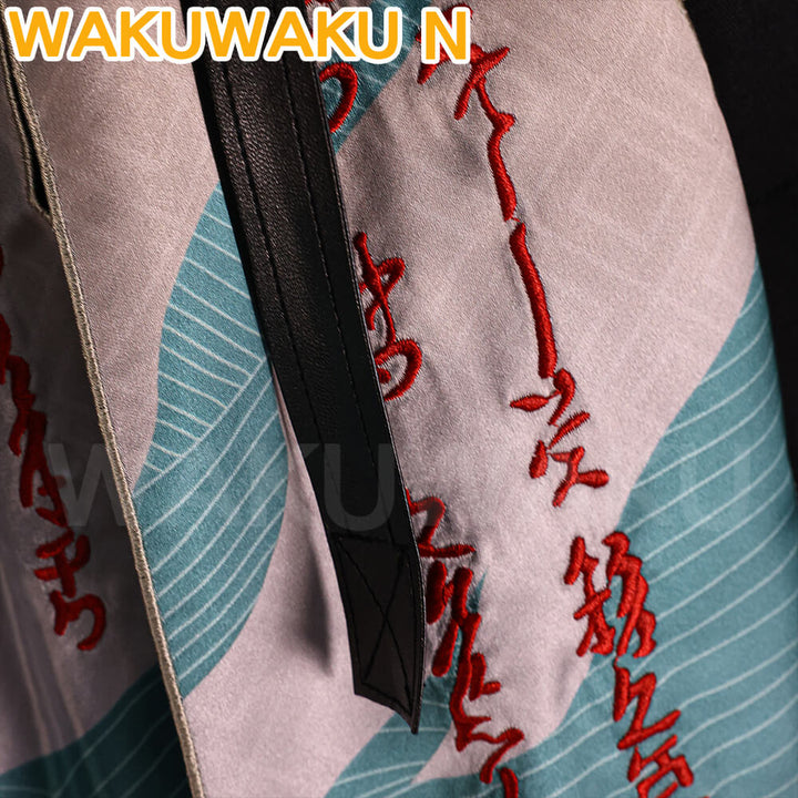 Qiuyuan Cosplay Game Wuthering Waves WakuWaku-N Men Ancient Style Costume Halloween