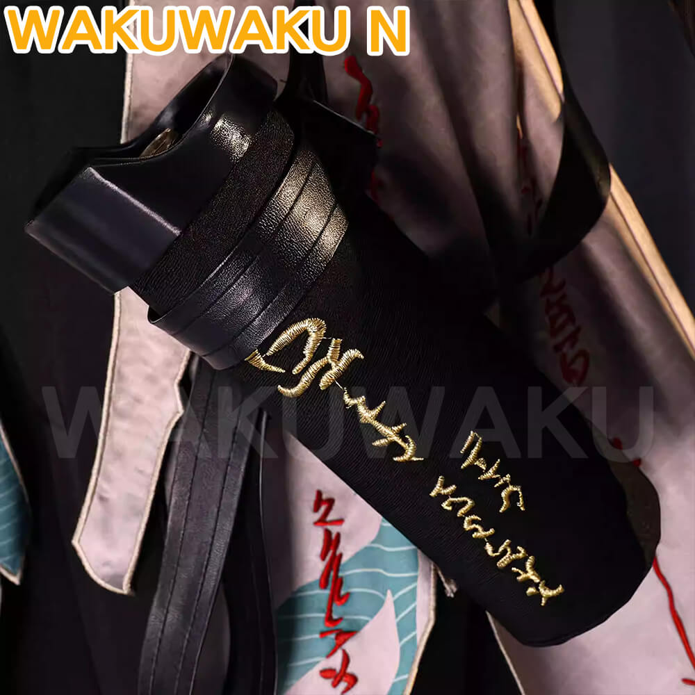 Qiuyuan Cosplay Game Wuthering Waves WakuWaku-N Men Ancient Style Costume Halloween