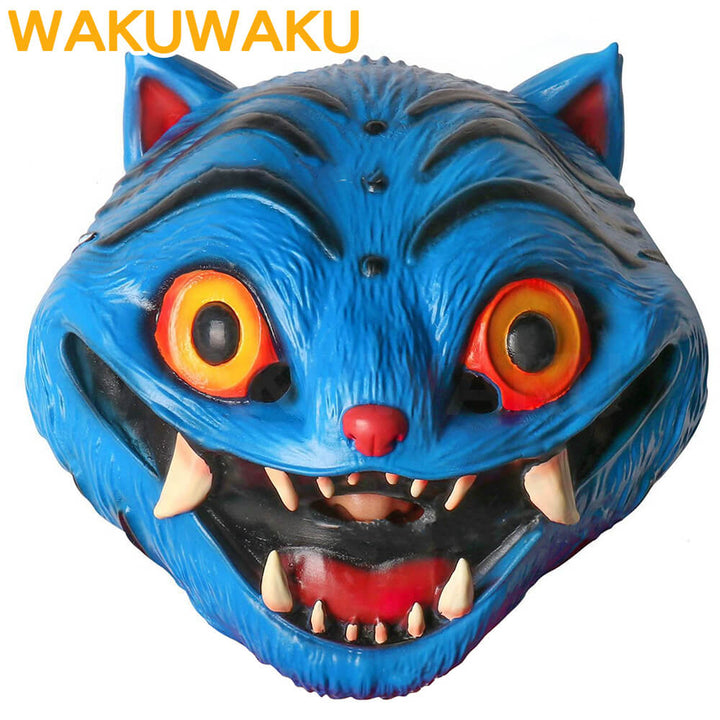 Rumi Zoey Mira Cosplay Props Anime WakuWaku Cute Tiger Mask Halloween Mask