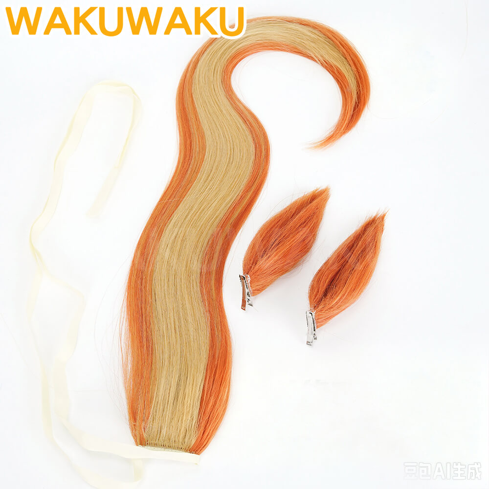 【In Stock】Game Uma musume Pretty Derby Orfevre Cosplay Wig WakuWaku Women Orange Hair