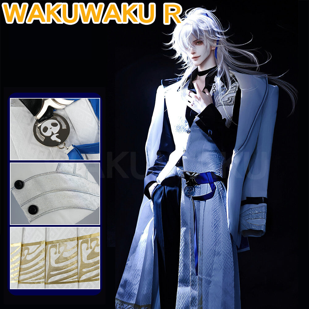 Jing Yuan Cosplay Costume Game Honkai: Star Rail
