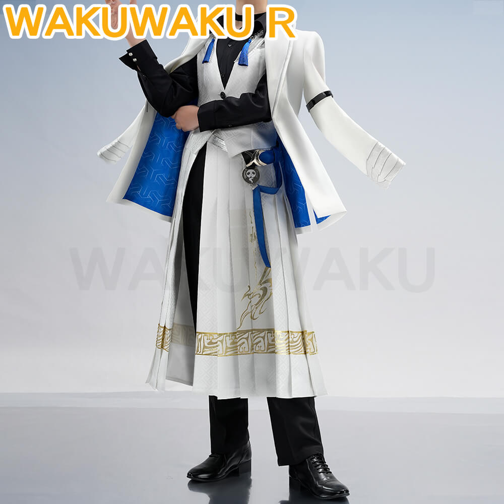 Jing Yuan Cosplay Costume Game Honkai: Star Rail