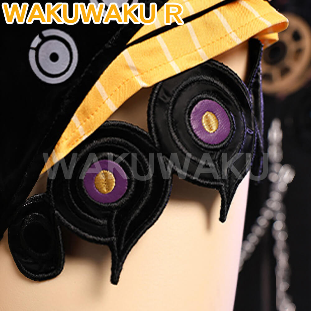 Yidhari Murphy Cosplay Costume