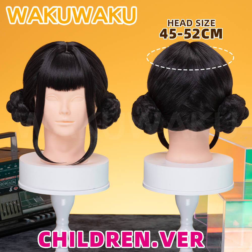 【Children Ver】In Stock Movie Anime Wig Cosplay WakuWaku Women Short Black Hair