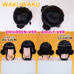 【Children Ver】In Stock Movie Anime Wig Cosplay WakuWaku Women Short Black Hair