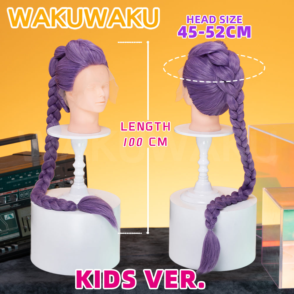 【Children Ver】In Stock Rumi Front Lace Wig Cosplay WakuWaku Kids Halloween Rumi Cosplay 100cm Long Purple Hair