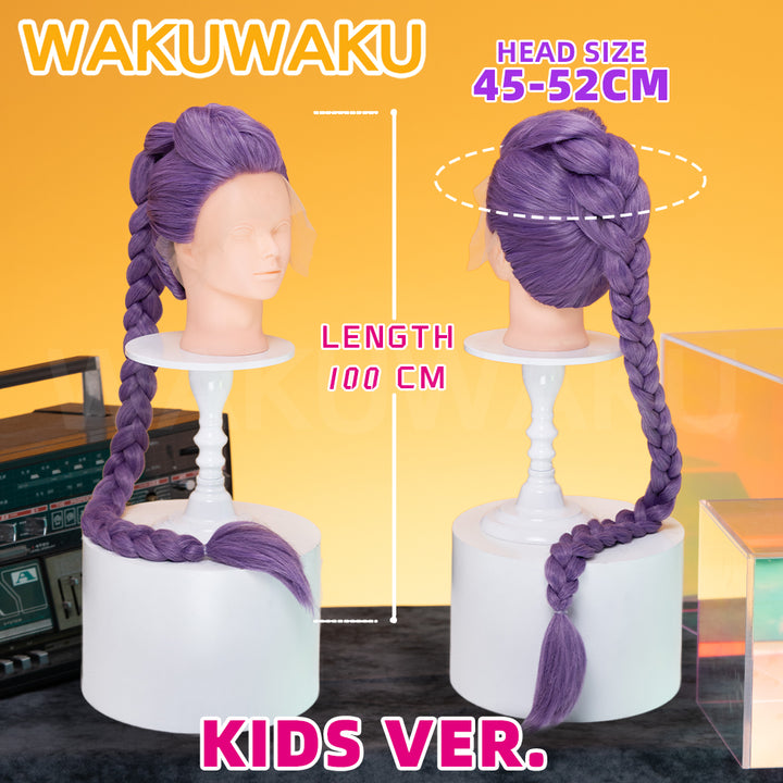 【Children Ver】In Stock Rumi Front Lace Wig Cosplay WakuWaku Kids Halloween Rumi Cosplay 100cm Long Purple Hair