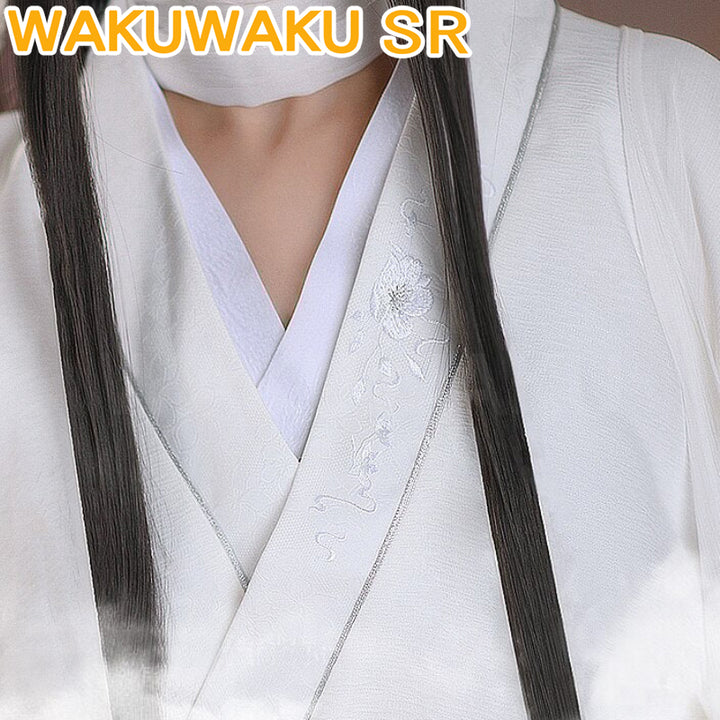 Anime Heaven Official's Blessing Cosplay Xie Lian Cosplay XieLian Tian Guan Ci Fu TGCF